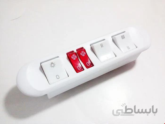 کلید برق هود دو موتوره هلالی شکل