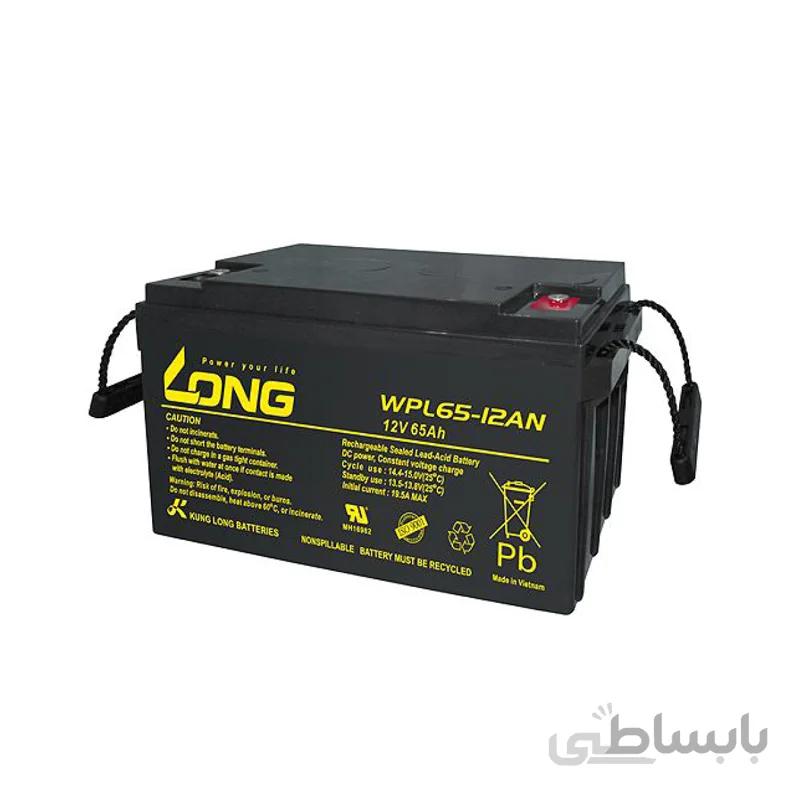 باتری 12 ولت 65 آمپرساعت Long