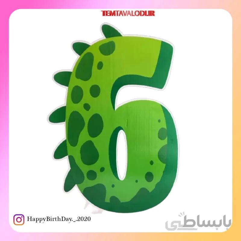 استند عددی دایناسور