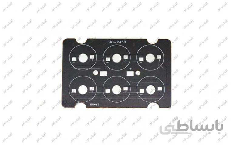 پی سی بی آلومینیوم مستطیل 6 وات