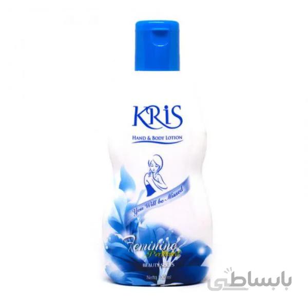 لوسیون دست و بدن کریس – ۱۰۰ میل – زنانه و معطر – Kris hand & body Lotion 100ml