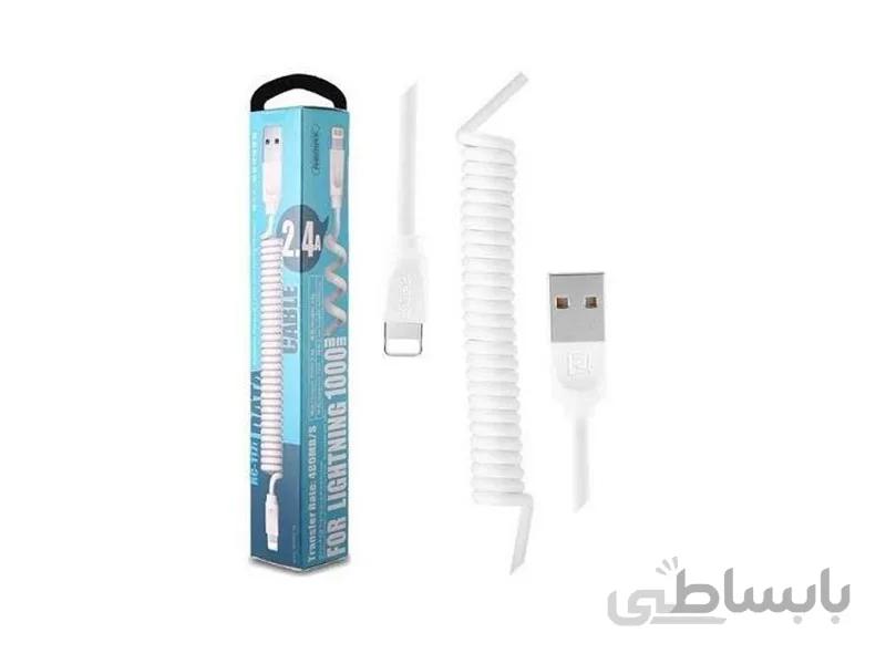 کابل شارژ فنری اپل ریمکس مدل RC 117i