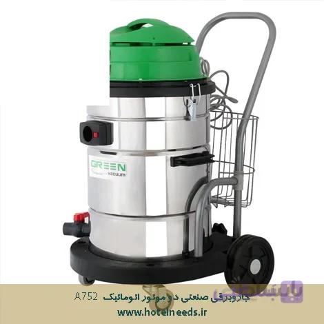 جاروبرقی صنعتی دو موتوره اتوماتیک مدل A752