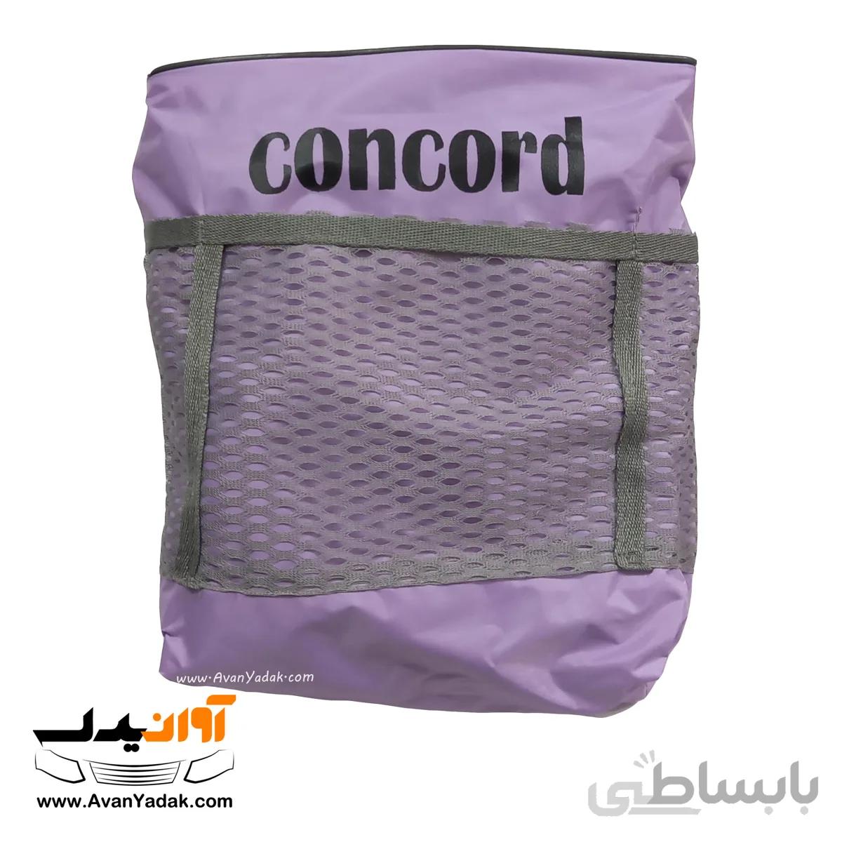 سطل زباله پارچه ای کابین خودرو ا Car trash