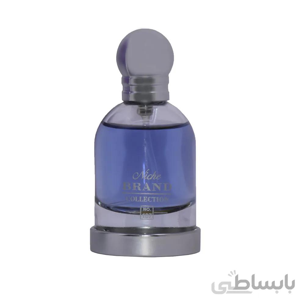 عطر جیبی زنانه هالووین بنفش برند کالکشن مدل۱۰۷ حجم ۲۵ میل ا Halloween women Eau de Parfum Brand collection