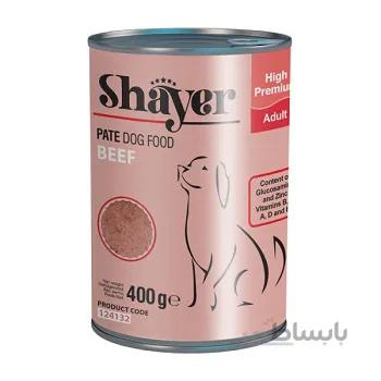 کنسرو مناسب سگ بالغ با طعم گوشت برند شایر 400 گرمی ا Shayer Pate Dog Food Beef 400g