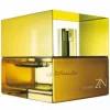عطر شیسیدو زن زنانه