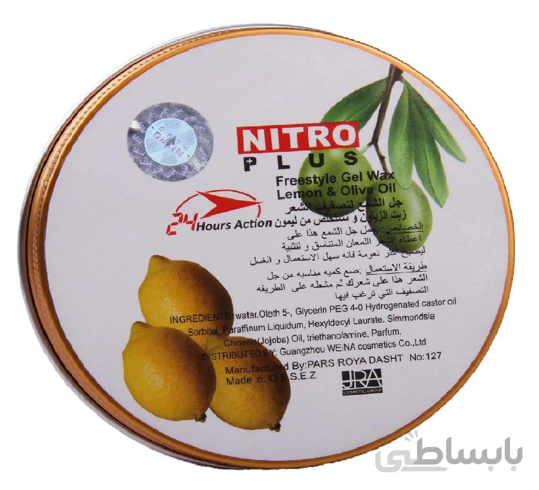 چسب مو نیترو پلاس مدل Lemon & Olive oil حجم 145 میلی لیتر