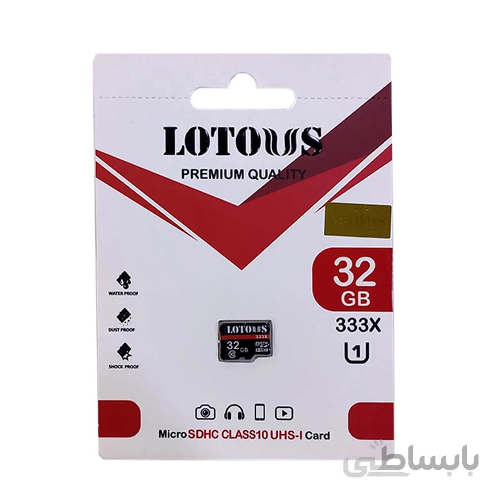 میکرو مموری LOTOUS مدل U1 333X ظرفیت 32G ا Memory Micro Lotous U1 333X 32G