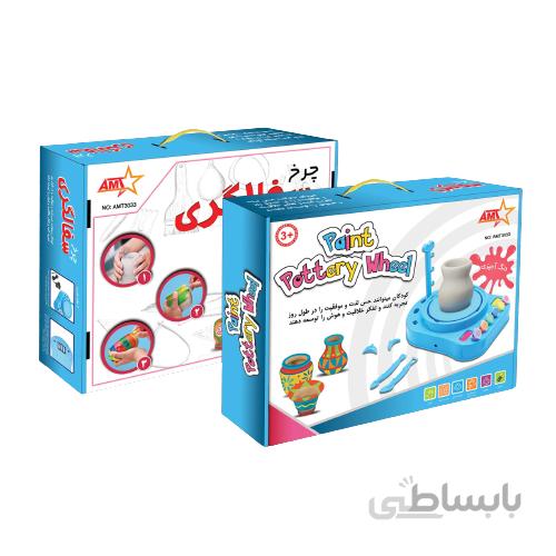 چرخ سفالگری با گل رس لویی دار