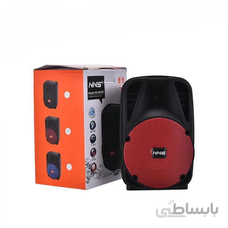 اسپیکر قابل حمل بلوتوثی NS - Q86BT