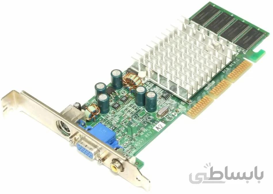 گرافیک winfast A180B T 128MB