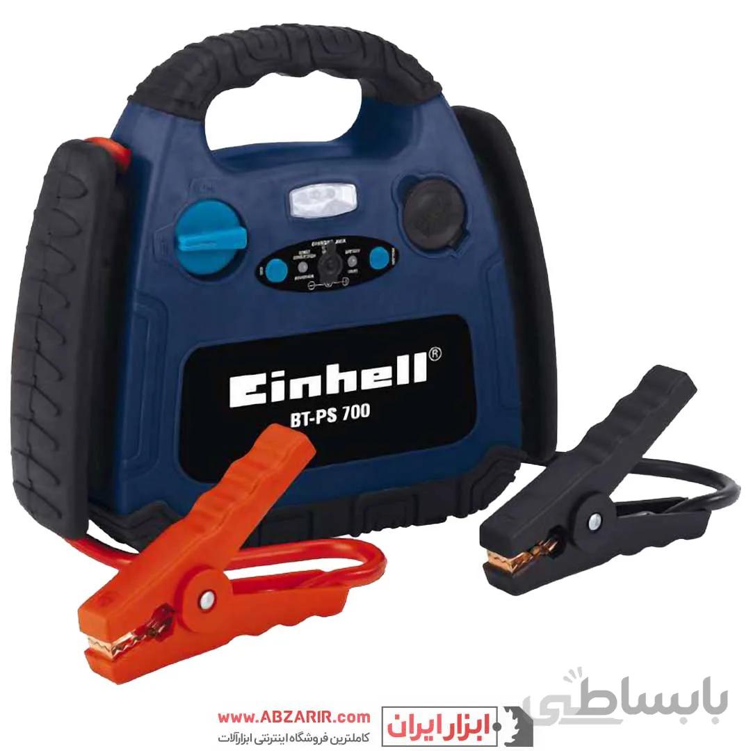 استارتر و پمپ باد ۷۰۰ وات آینهل مدل BT-PS 700
