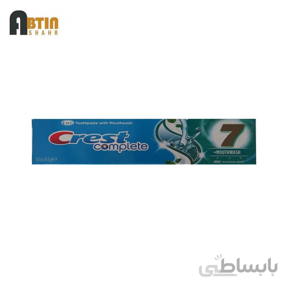 خمیر دندان کرست مدل C7+Mounth Wash حجم ۵۰ میلی لیتر ۱۲ عددی