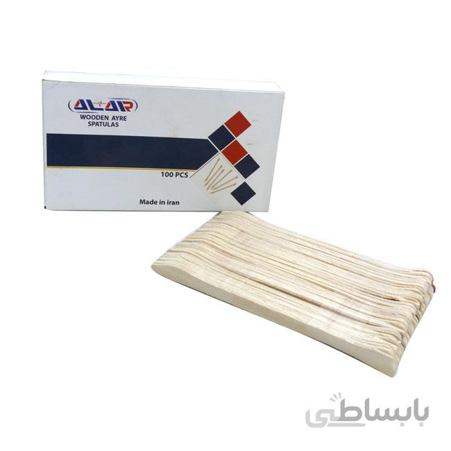 اسپاچولا آلار