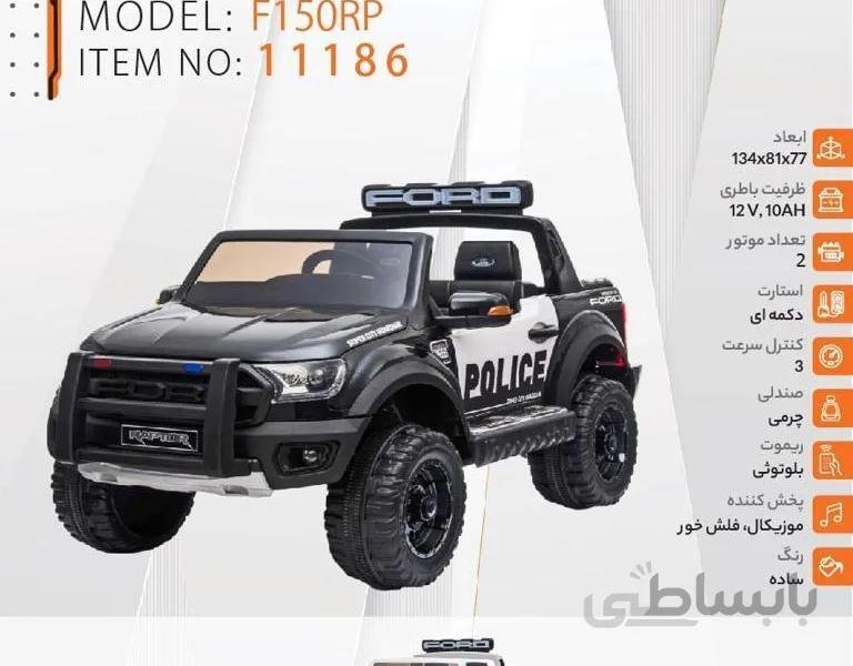 ماشین شارژی فورد مدل FORD F150RP کد 11186