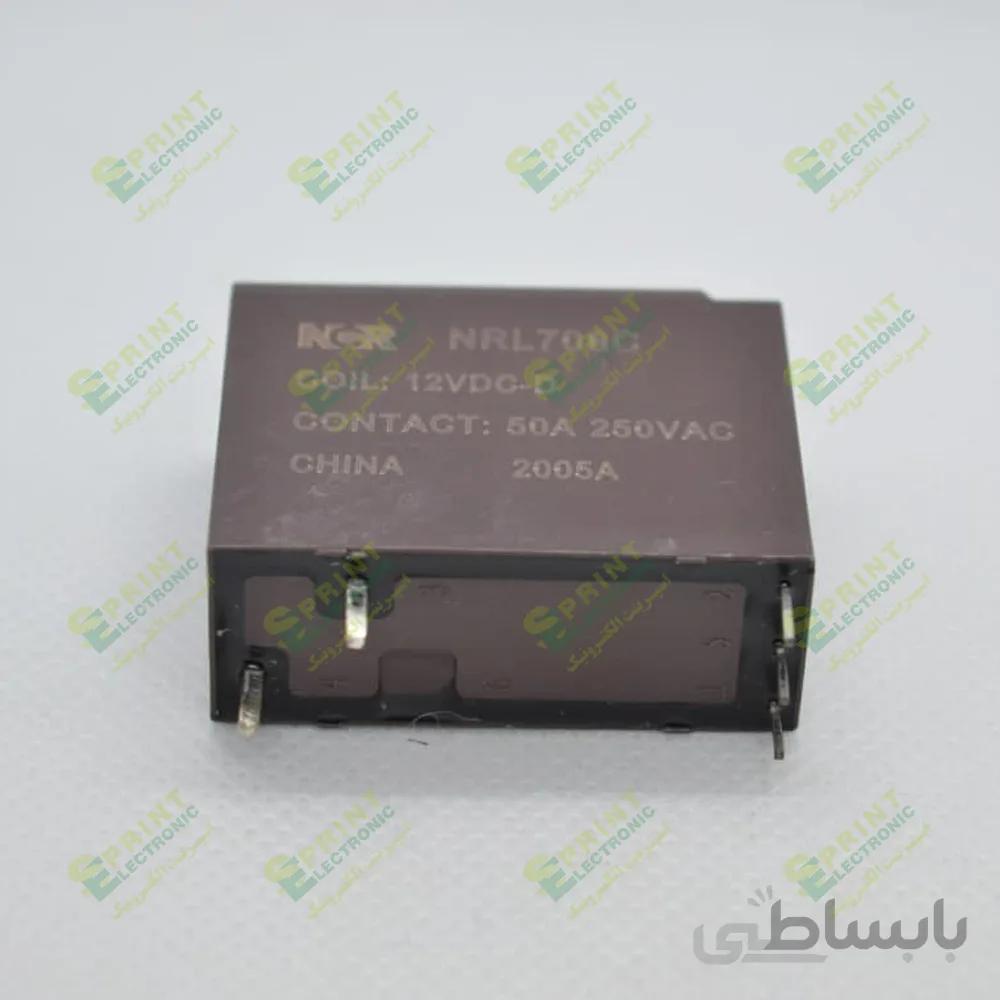 رله 12 ولت لچ 50 آمپر NRL-708C-12VDC