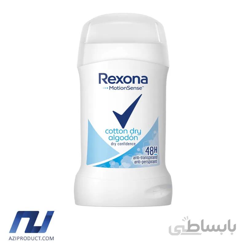 استیک ضد تعریق زنانه رکسانا مدل Cotton Dry وزن 40 گرم