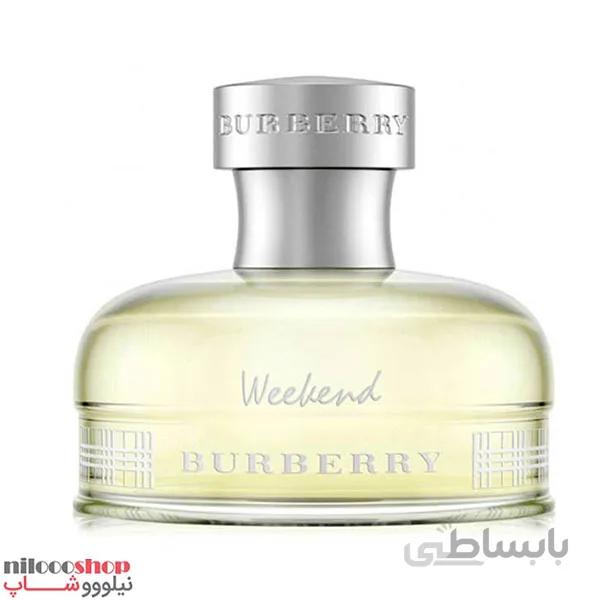 عطر ادکلن باربری ویکند اصل فرانسه ا Fruity perfume Weekend Original French