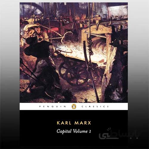 Capital Volume 1 By Karl Marx
