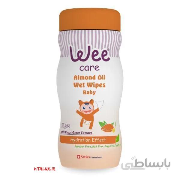 دستمال مرطوب استوانه ای وی wee حاوی روغن بادام