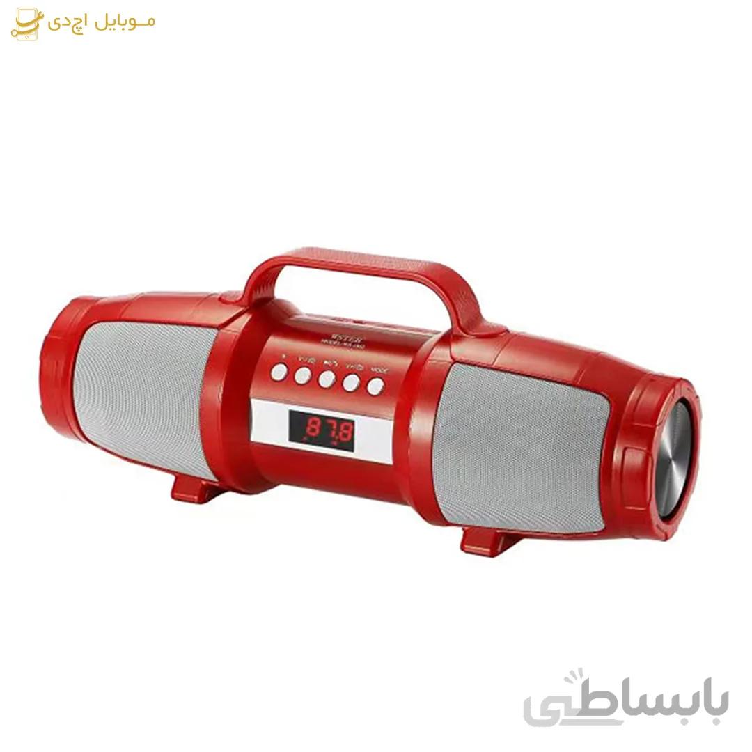 اسپیکر بلوتوثی وستر مدل WS-1862 به همراه پنل خورشیدی