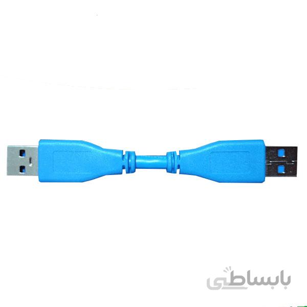 کابل لینک USB3.0 هارد اکسترنال 10 سانتی متر