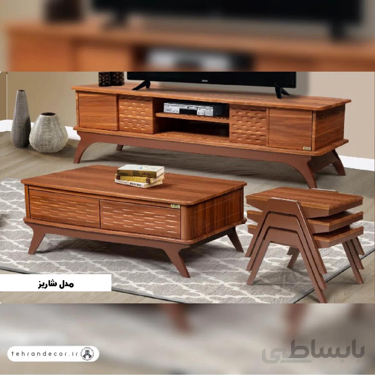 ست میز جلو مبلی عسلی شاریز