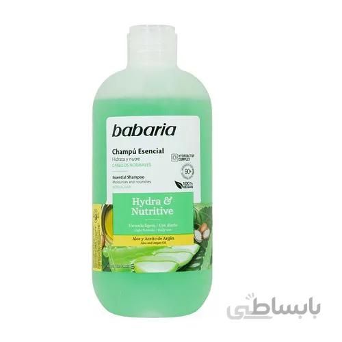 شامپو آبرسان باباریا مدل hydra & nutritive حجم 500 میل