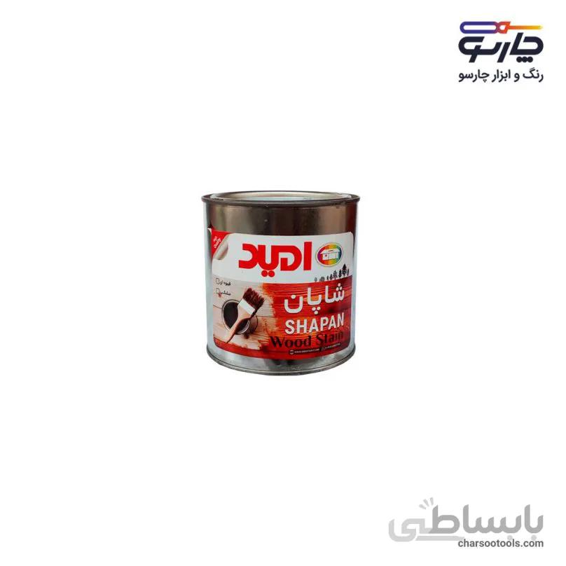 شاپان قهوه ای امید 1کیلویی