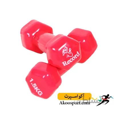 دمبل ایروبیک رو کش دار 1.5 کیلوگرمی بسته دو عددی