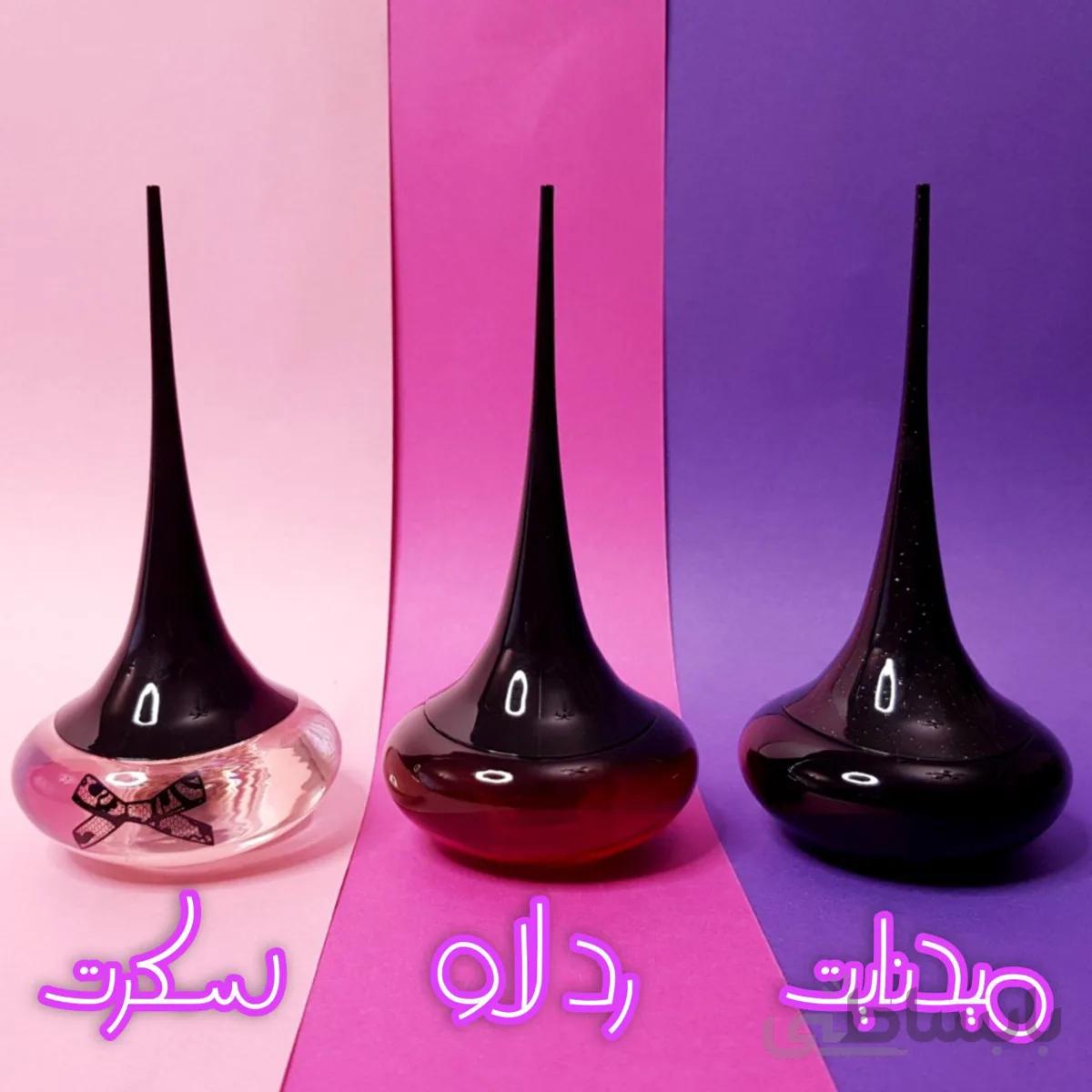 ادوپرفیوم اوریفلیم ORIFLAME سری لاوپوشن love potion مدل سکرت، ردلاو و میدنایت حجم 50 میلی لیتر