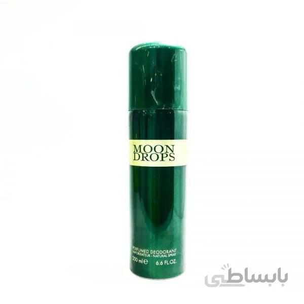 اسپری خوشبوکننده بدن مون دراپس الگانت Elegant Moon Drops