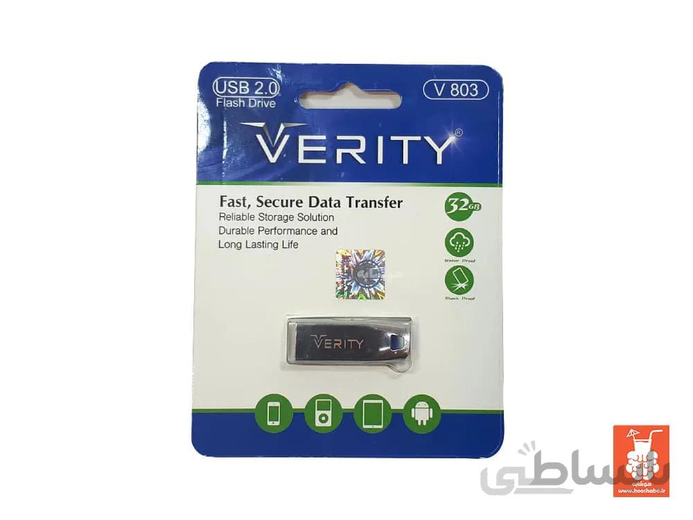 فلش مموری 32 گیگابایت وریتی مدل V 803