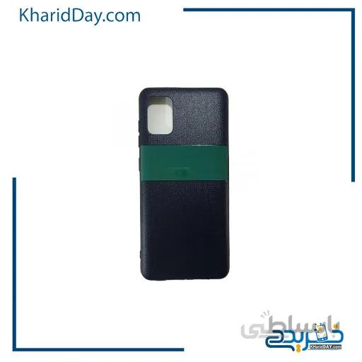 کاور گوشی سامسونگ Galaxy A31 کد S100586