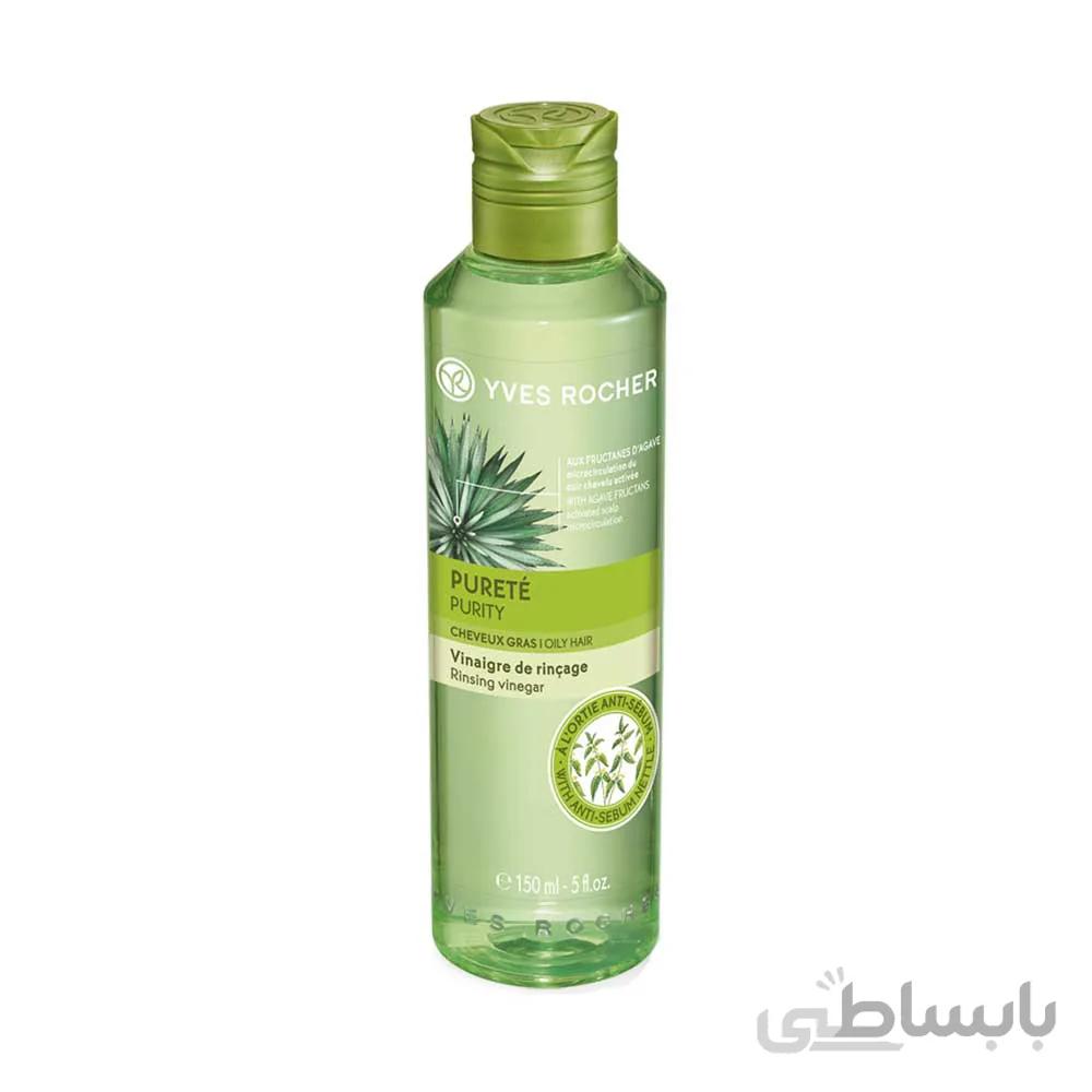 محلول بازسازی کننده مو ایوروشه مدل purete purity در حجم 150میلی لیتر ا Ayurveda hair regenerating solution yves rocher model purete purity 150ml