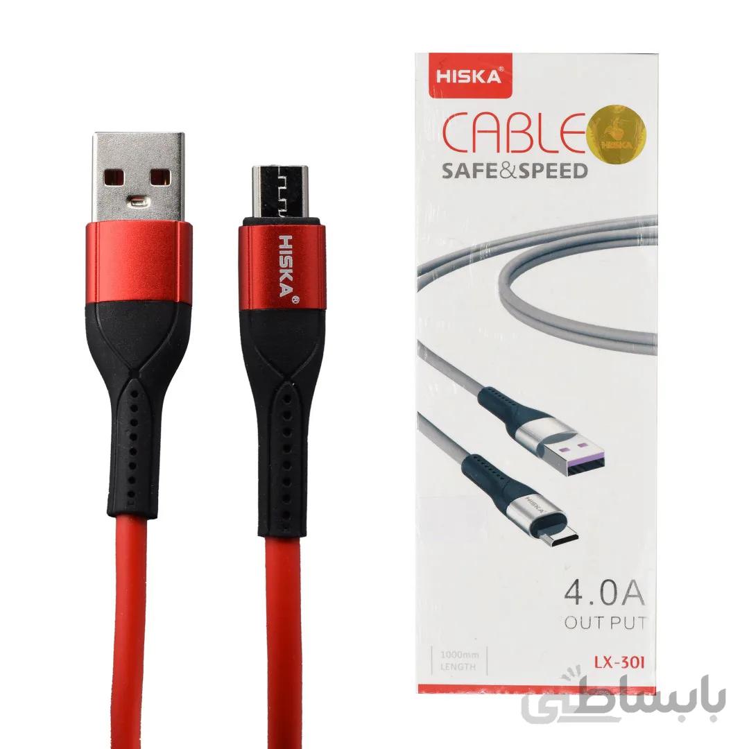 کابل شارژ میکرو هیسکا مدل HISKA LX-301 Micro Cable