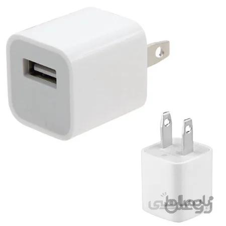اداپتور شارژر اصلی آیفون7