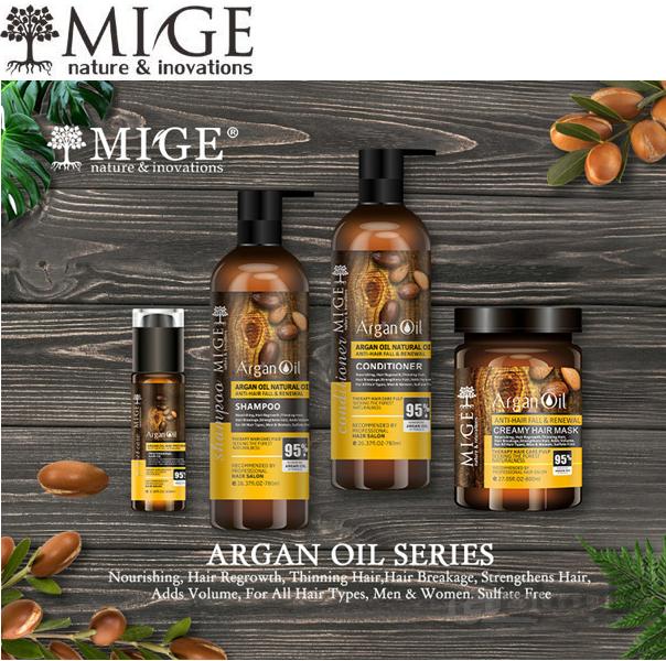 پک مراقبت مو آرگان میگه MIGE
