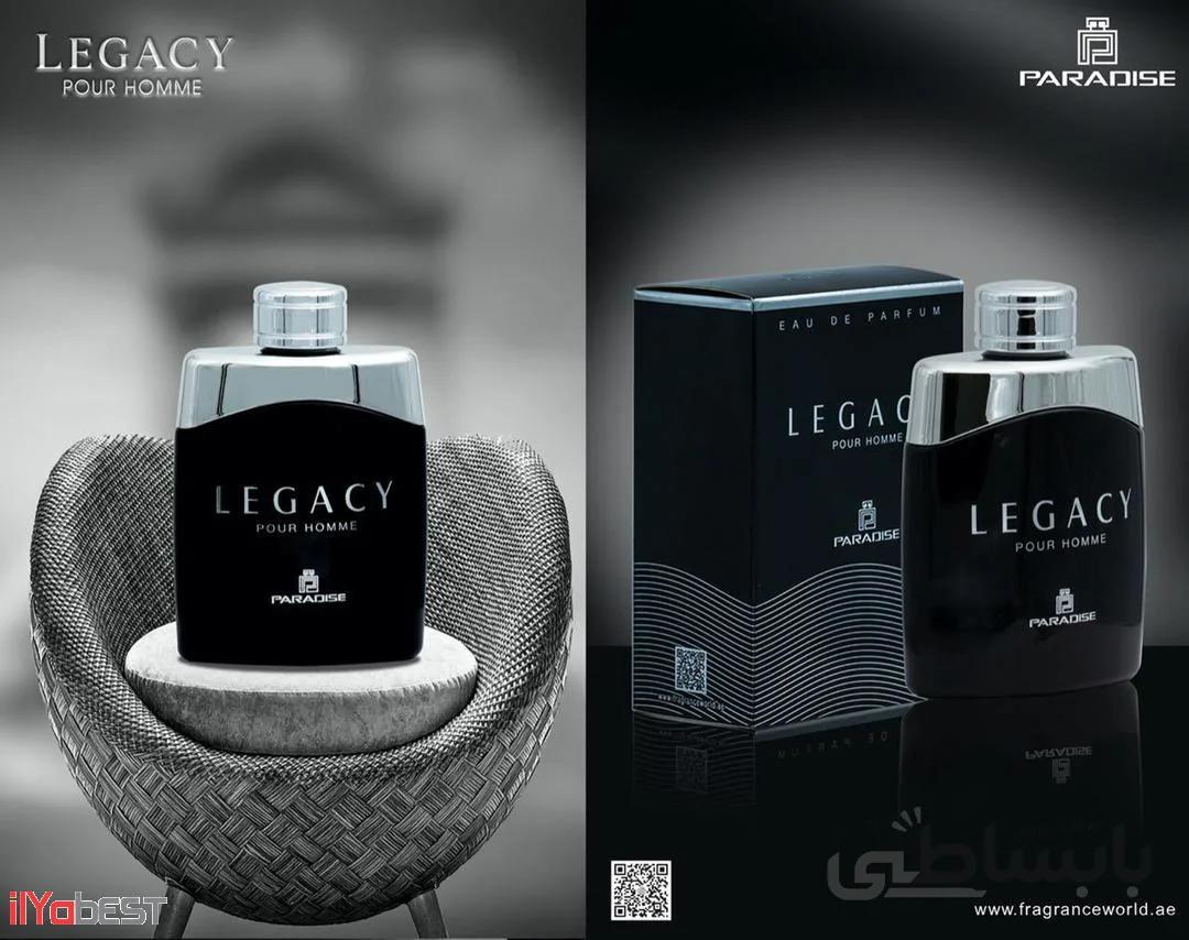 ادکلن مردانه LEGACY POUR HOMME