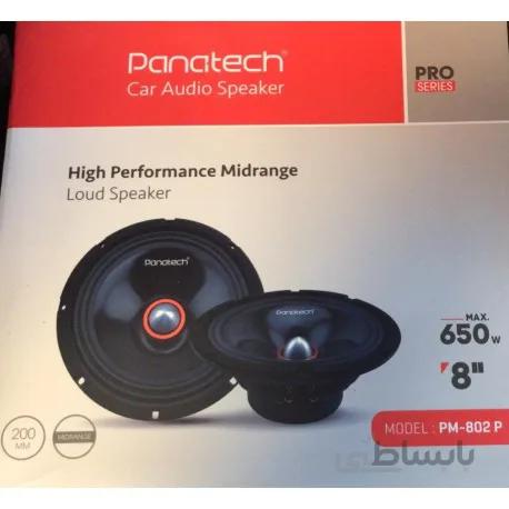 Panatech PM -802P Car Midrange