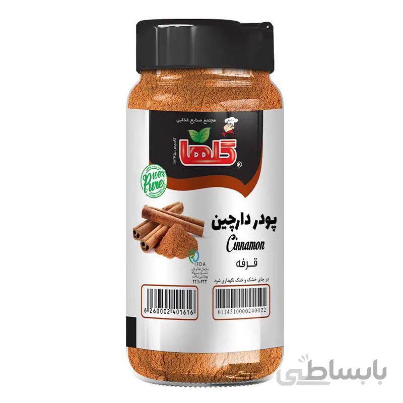 پودر دارچین گلها 90 گرمی