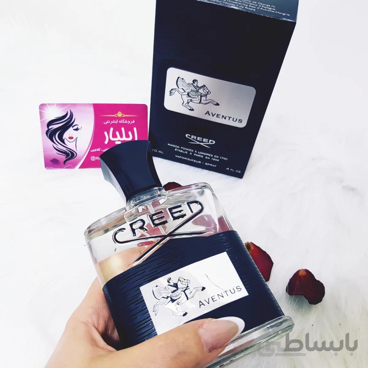 ادکلن کرید اونتوس مردانه Aventus - حجم 120 میل