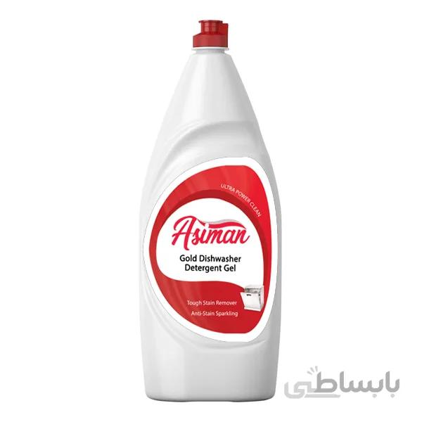 ژل ماشین ظرفشویی آسیمن (Asiman) - کیفیت 100% تضمینی