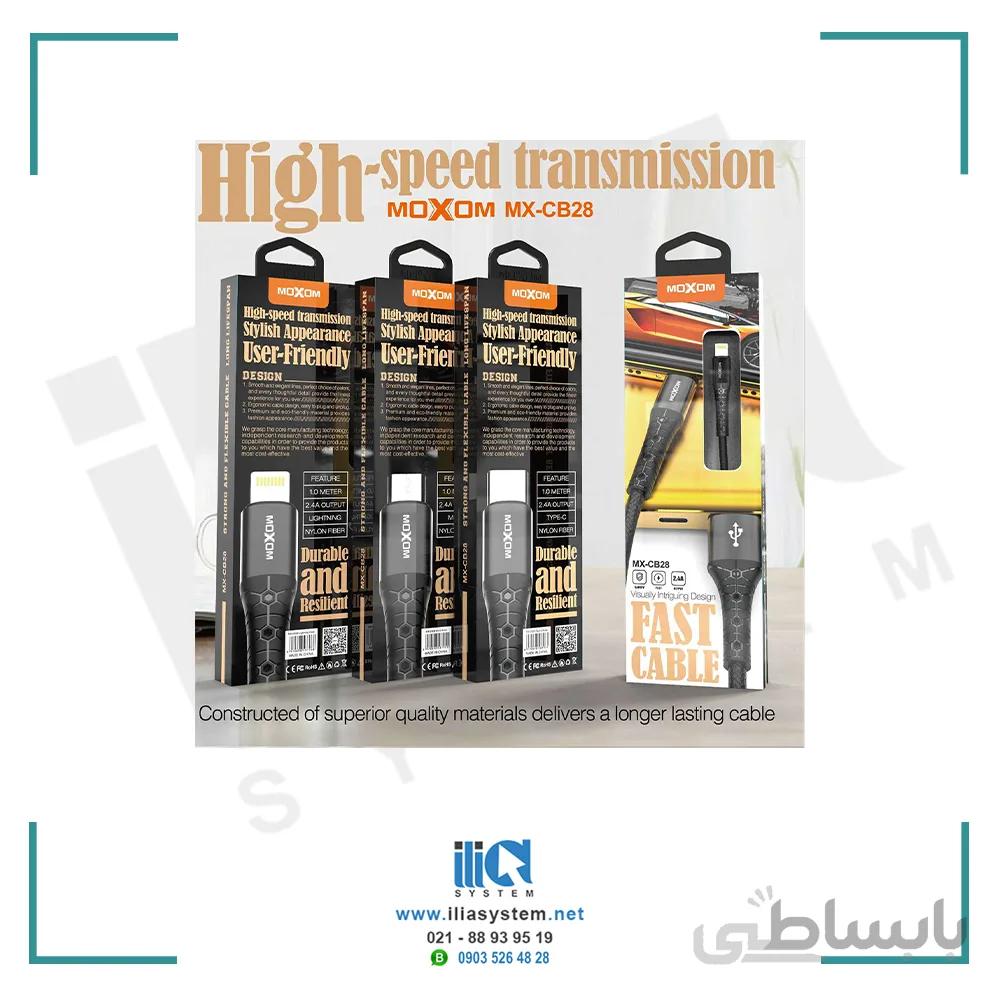 کابل تبدیل USB به microUSB موکسوم مدل MX-CB28 طول یک متر