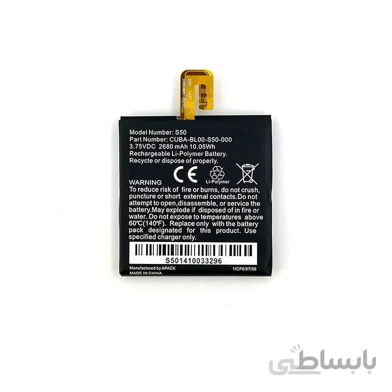 باطری موبایل کاترپیلار S50