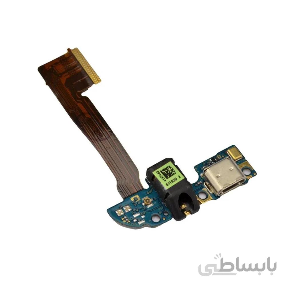 فلت سوکت شارژ Charger Flex Sony M8