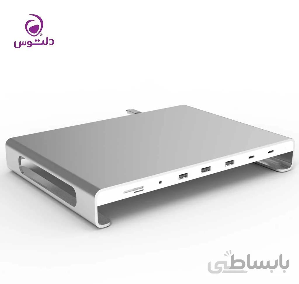هاب 11 پورت USB-C جی سی پال مدل JCP6227
