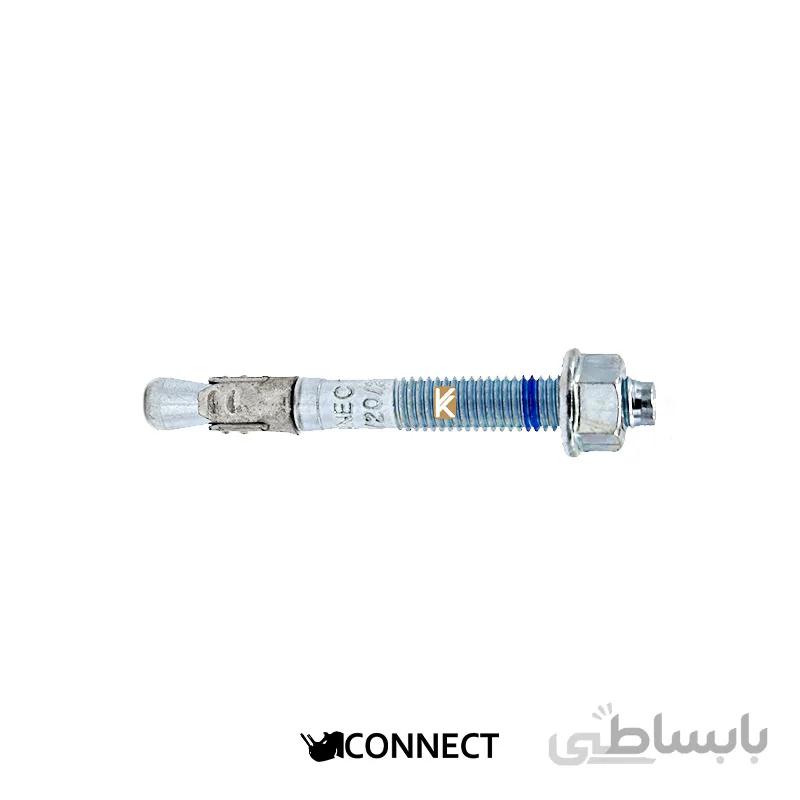 HSA 10/90 CONNECT