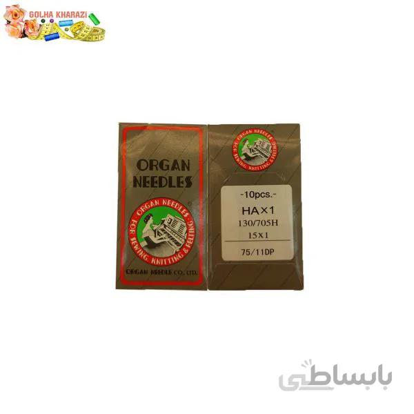 سوزن دم آبی کد 75/11DP